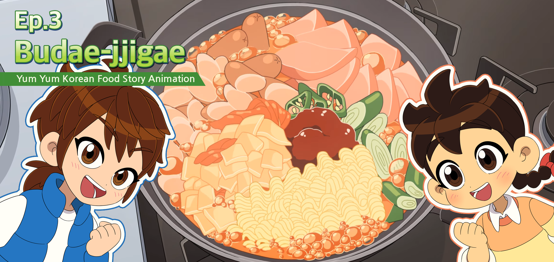 Yum Yum Korean Food Story animation EP.3